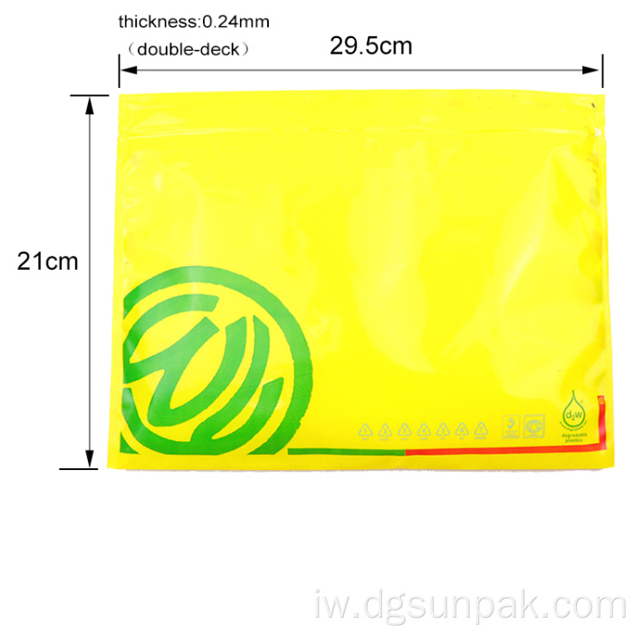 דיוור פלסטיק דיוור בועות פולי צהוב לבגדים
